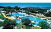 poze Hotel Club Onura Bodrum