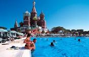 poze Hotel WOW Kremlin Palace Lara Kundu