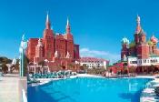 poze Hotel WOW Kremlin Palace Lara Kundu