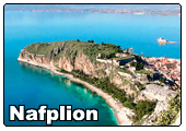 Sejur Nafplion