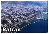 Sejur Patras