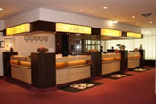 poza Airo Tower Hotel 1