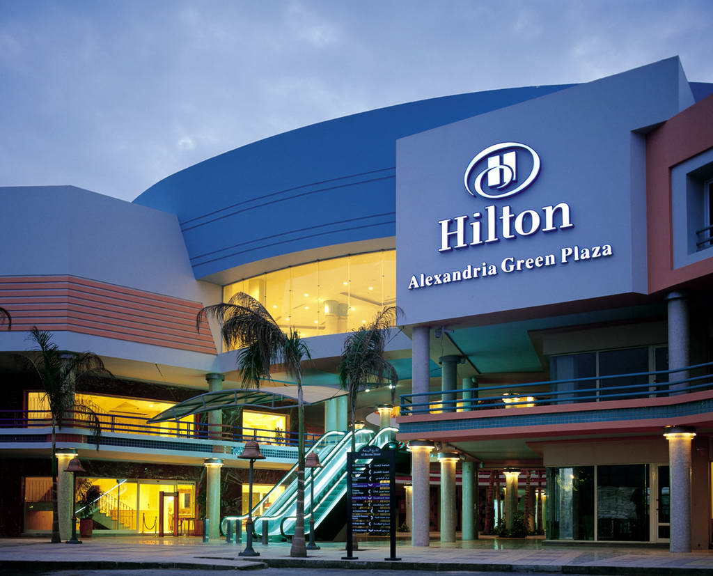 Hotel Hilton Alexandria Green Plaza 5 stele, Alexandria, Egipt