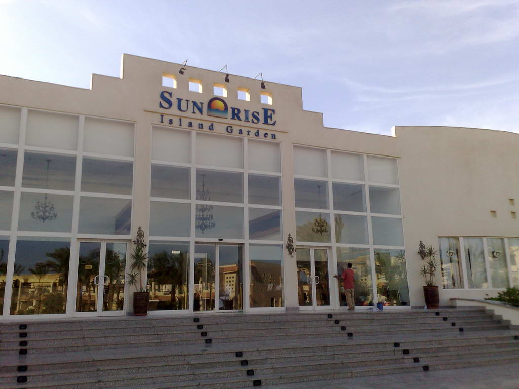 Hotel Sunrise Island Garden Resort 5 stele, Sharm el Sheikh, Egipt