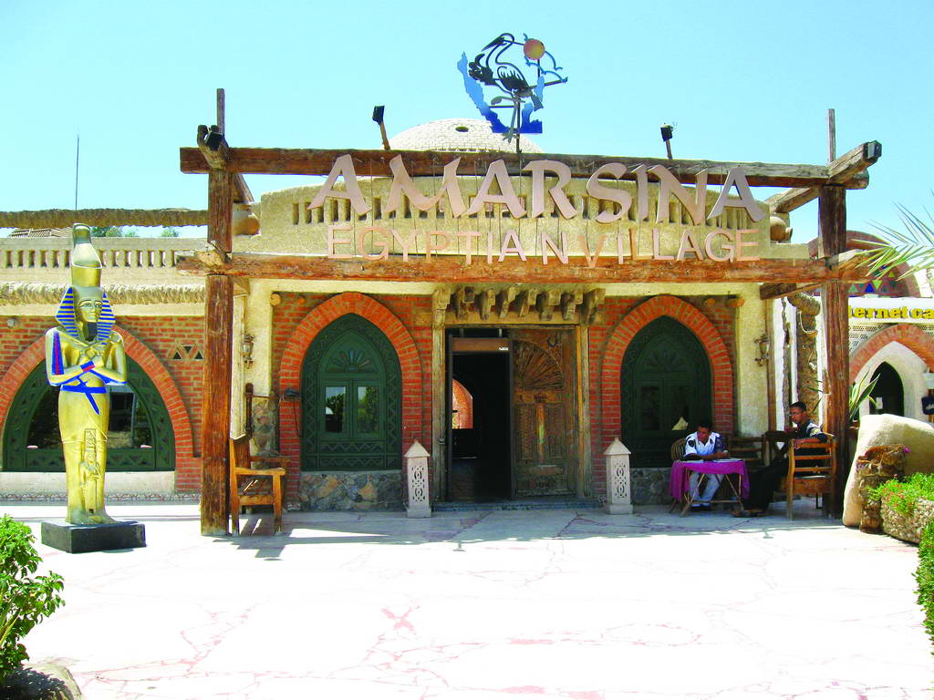 Hotel Amar Sina Egyptian Village 3 stele, Sharm el Sheikh, Egipt