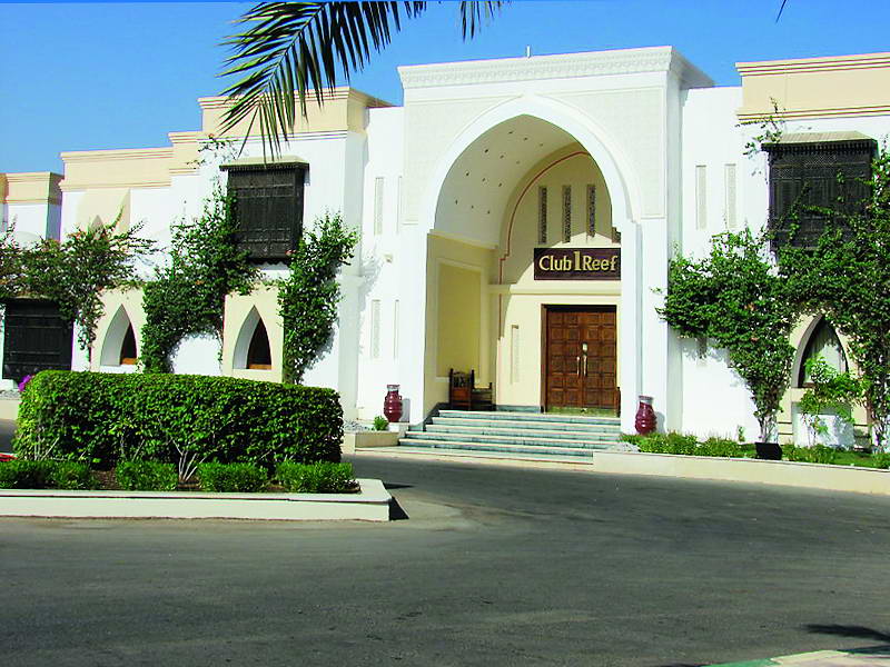 Hotel Club Reef Village 4 stele, Sharm el Sheikh, Egipt