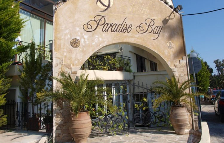Hotel Paradise Bay 3 stele, Kassandra, Grecia