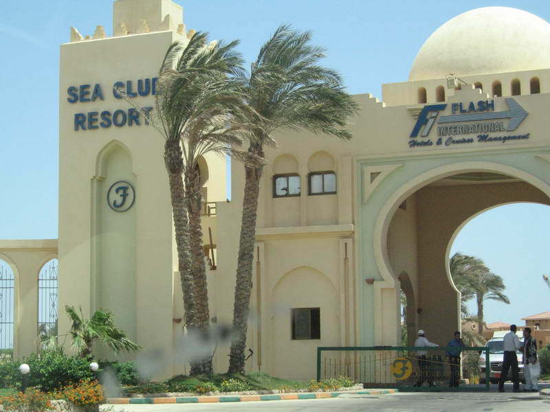 Hotel Sea Garden Resort 4 stele, Sharm el Sheikh, Egipt