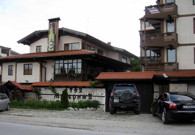 Hotel Molerite 4 stele, Bansko, Bulgaria
