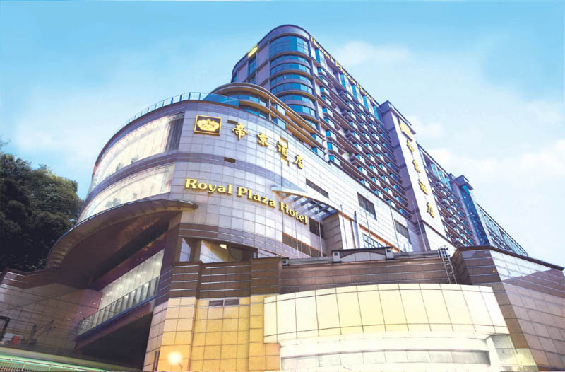 Hotel Royal Plaza 5 stele, Hong Kong, China