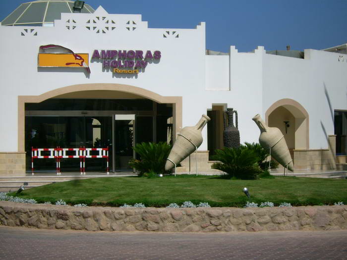 Hotel Shores Amphoras 5 stele, Sharm el Sheikh, Egipt