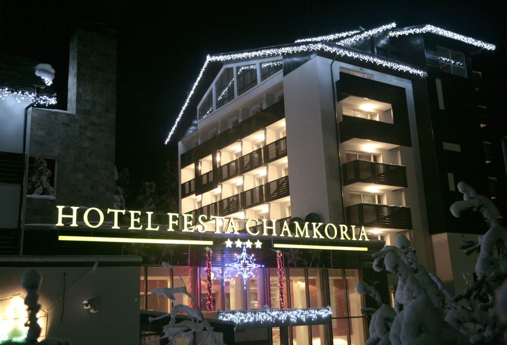 Hotel Festa Chamkoria 4 stele, Borovets, Bulgaria