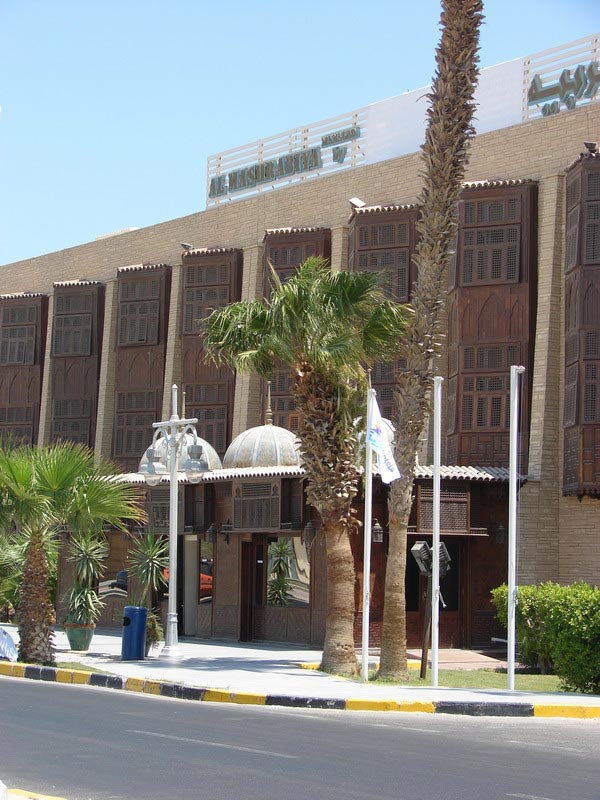 Hotel Pharao Hotels Al Mashrabia Hurghada 4 stele, Hurghada, Egipt