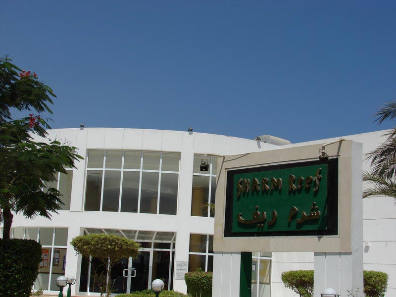 Hotel Sharm Reef Hotel 3 stele, Sharm el Sheikh, Egipt