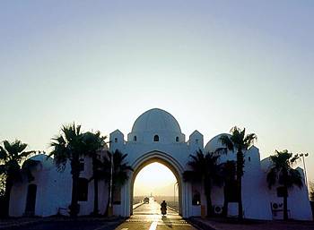Hotel Domina Coral Bay Aquamarine Beach 5 stele, Sharm el Sheikh, Egipt