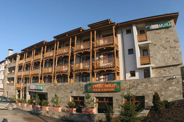 Hotel Mura 3 stele, Bansko, Bulgaria