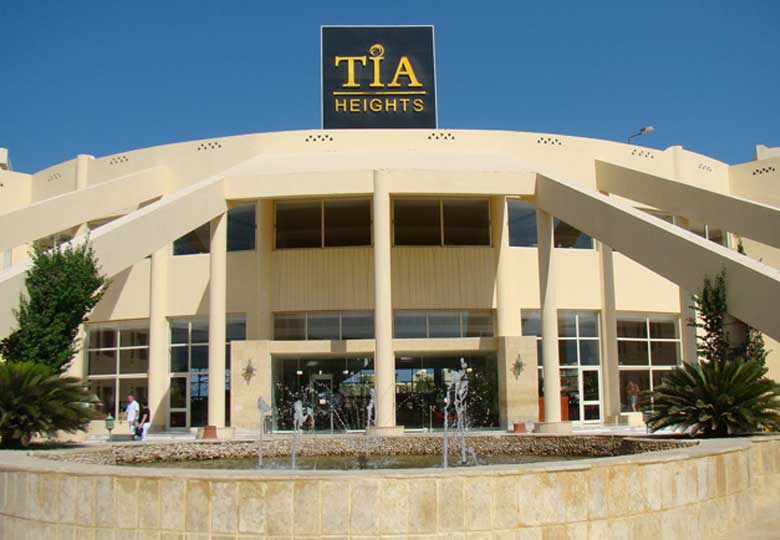 Hotel Tia Heights Makadi Bay 5 stele, Makadi Bay, Egipt