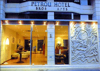 Hotel Apartments Petrou Bros 2 stele, Larnaca, Cipru