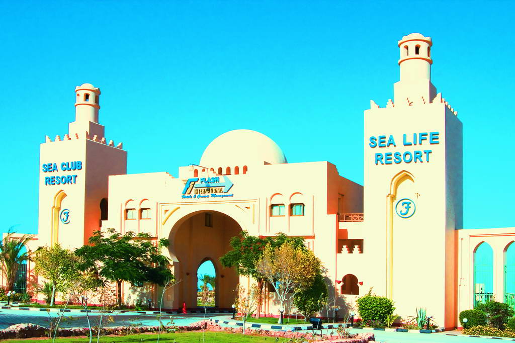 Hotel Sea Club Resort 5 stele, Sharm el Sheikh, Egipt