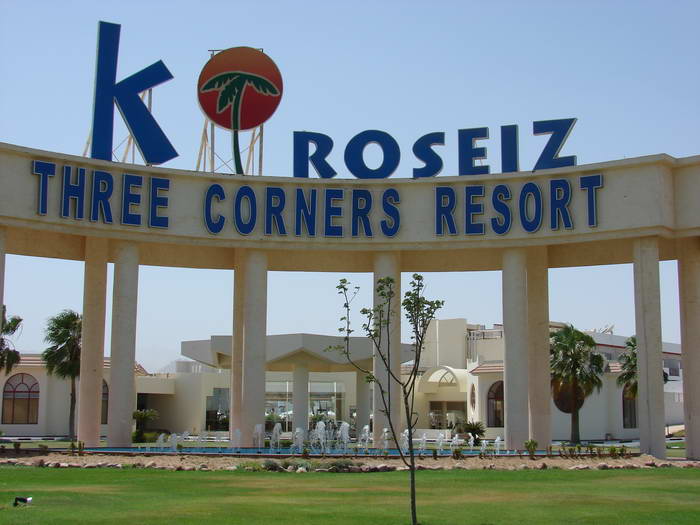 Hotel Xperience Kiroseiz Parkland 5 stele, Sharm el Sheikh, Egipt