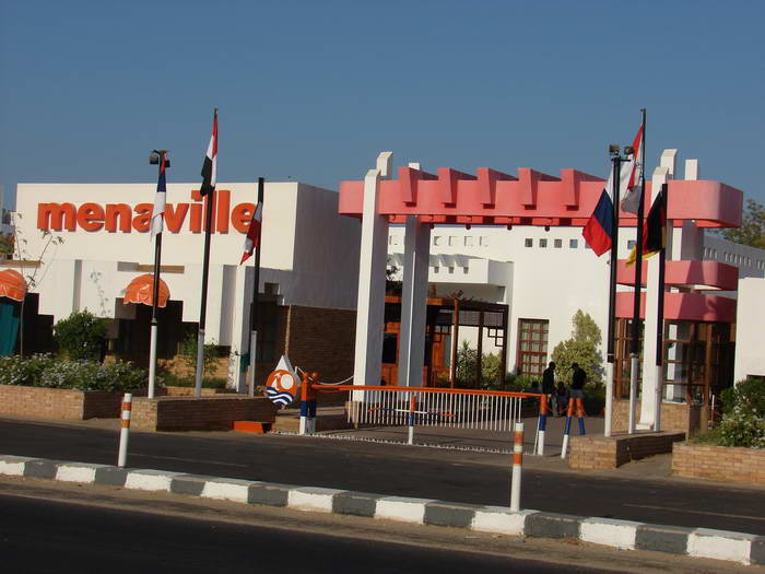 Hotel Menaville Safaga Hotel 4 stele, Safaga, Egipt