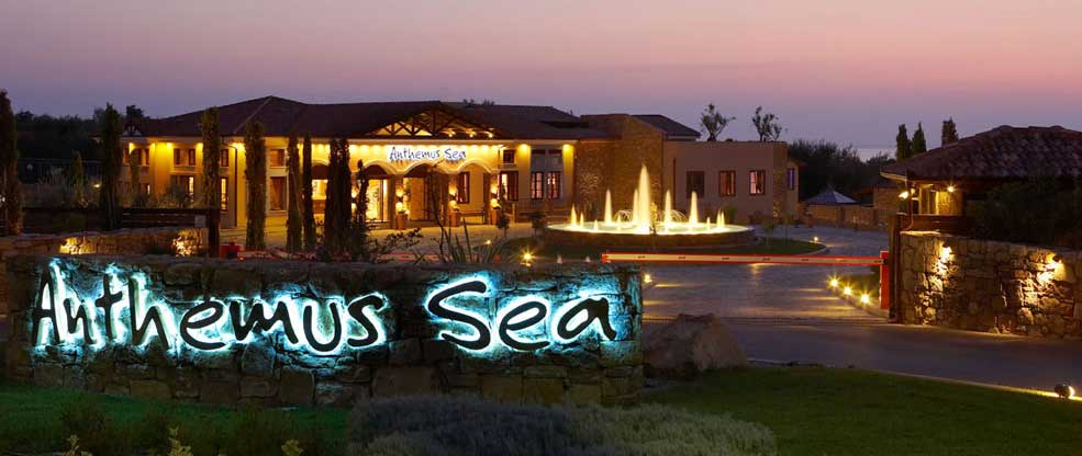 Hotel Anthemus Sea Beach and Spa 4 stele, Sithonia, Grecia