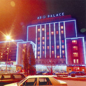 Hotel Aro Business 4 stele, Brasov, Romania