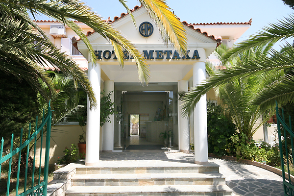 Hotel Metaxa 3 stele, Insula Zakynthos, Grecia