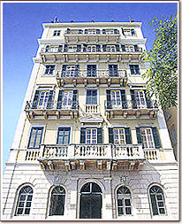 Hotel Cavalieri 4 stele, Insula Corfu, Grecia