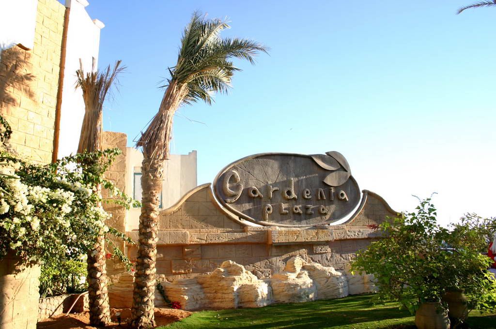 Hotel Gardenia Plaza Resort 4 stele, Sharm el Sheikh, Egipt