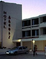 Hotel Argosy 3 stele, Coasta Dalmatiei, Croatia