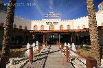 Hotel Ghazala Garden 4 stele, Sharm El Sheikh, Egipt