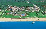 Hotel Limak Arcadia Golf and Sport Resort Belek 5 stele, Belek, Turcia
