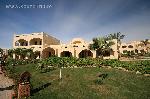 Hotel Regency Plaza Resort 5 stele, Sharm El Sheikh, Egipt