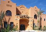 Hotel Sol Y Mar Makadi Marine 4 stele, Hurghada, Egipt