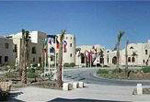 The Three Corners Rihana Resort 4 stele, El Gouna, Egipt
