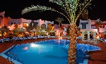 Hotel Al Diwan Resort 3 stele, Sharm el Sheikh, Egipt
