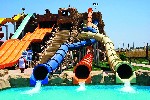 Hotel Aqua Blu Resort Sharm El Sheikh 4 stele, Sharm el Sheikh, Egipt