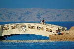 Hotel Intercontinental Hurghada Resort 5 stele, Hurghada, Egipt