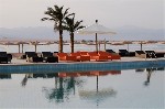 Hotel Tiran Sharm 5 stele, Sharm el Sheikh, Egipt
