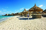 Hotel Movenpick Resort El Quseir 5 stele, Marsa Alam, Egipt