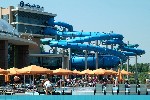 Hotel Ramada Resort Aquaworld Budapest 4 stele, Budapesta, Ungaria