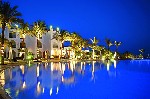 Hotel Savoy 5 stele, Sharm el Sheikh, Egipt