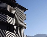 Hotel Villa Roka 4 stele, Bansko, Bulgaria