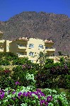 Hotel  Sonesta Beach Resort Taba 5 stele, Taba, Egipt