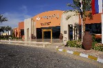 Hotel AA Amwaj Hotel Sharm El Sheikh 5 stele, Sharm El Sheikh, Egipt