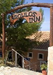 Hotel Agoulos Inn 3 stele, Insula Zakynthos, Grecia