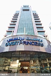 Hotel Dusit Princess City Centre 4 stele, Dubai, Emiratele Arabe Unite