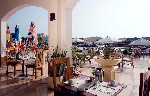 Hotel Regency Plaza Resort 5 stele, Sharm el Sheikh, Egipt