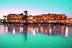 Hotel Royal Albatros Moderna 5 stele, Sharm el Sheikh, Egipt